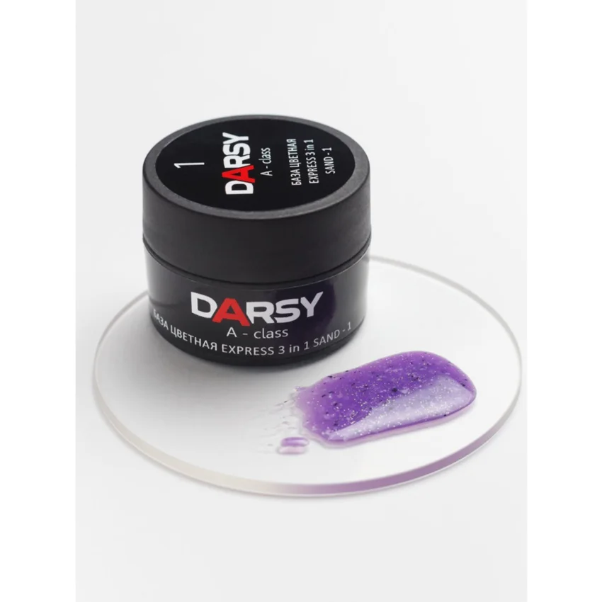 DARSY, База express 3 in 1 sand №1, 15 мл