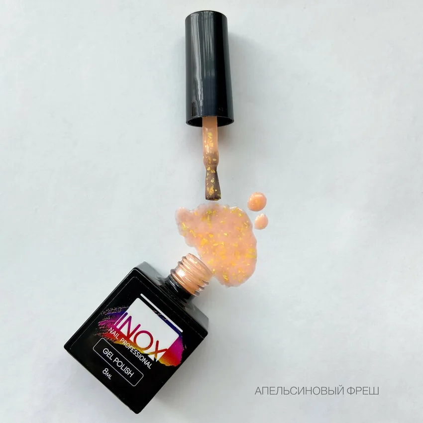 INOX nail professional, Гель-лак №237 Апельсиновый фреш, 8 мл - Оранжевый