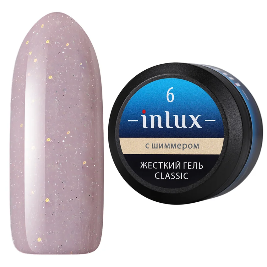 INLUX, Гель для наращивания CLASSIC с шиммером 6, 15 мл