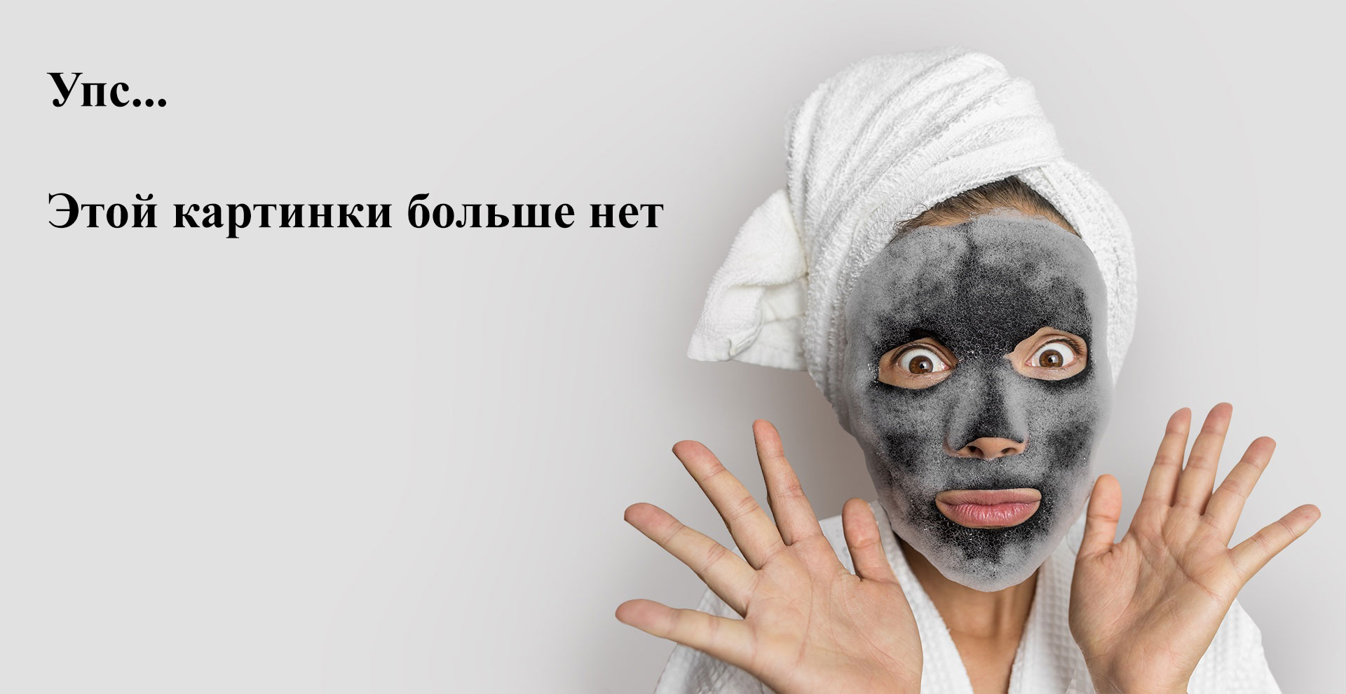 Runail, Гель-лак Gel polish (hema free) №10045, 10 мл - Бордовый