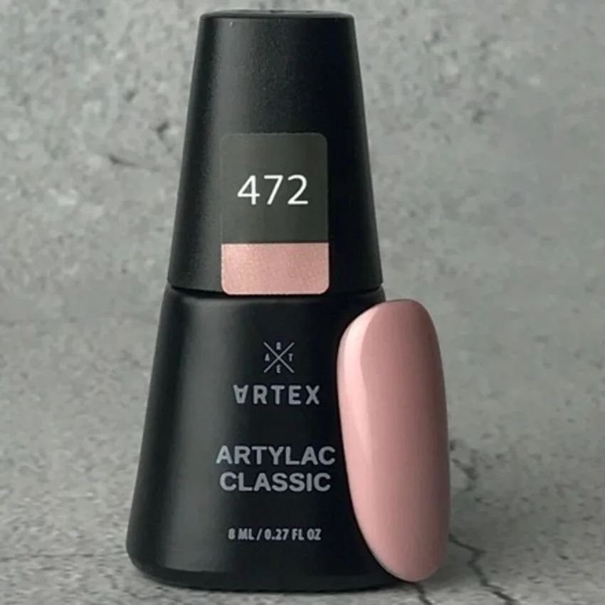 Artex, Гель-лак Artylac Classic №472 - Бежевый