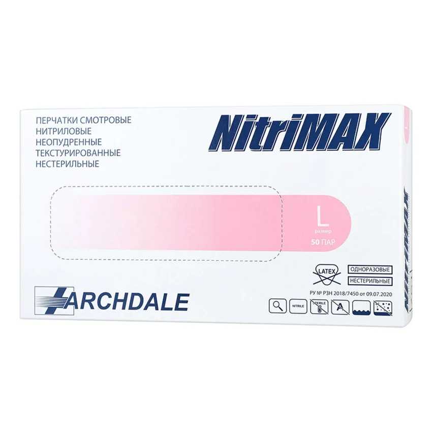 ARCHDALE, Перчатки нитриловые розовые, размер L