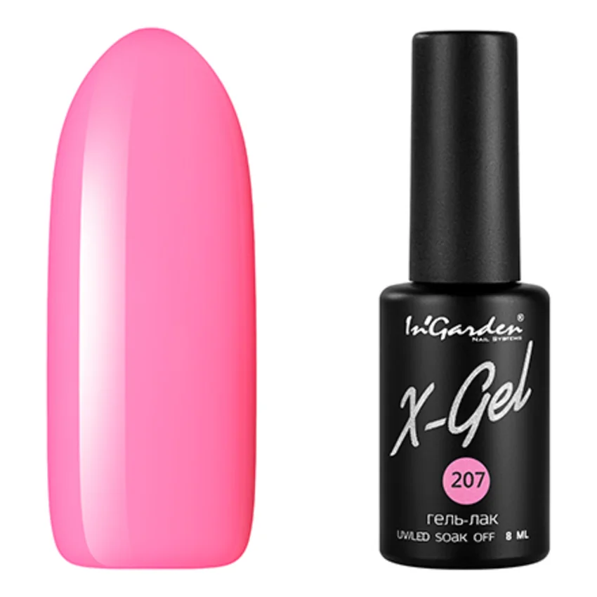 In'Garden, Гель-лак X-Gel №207 - Розовый
