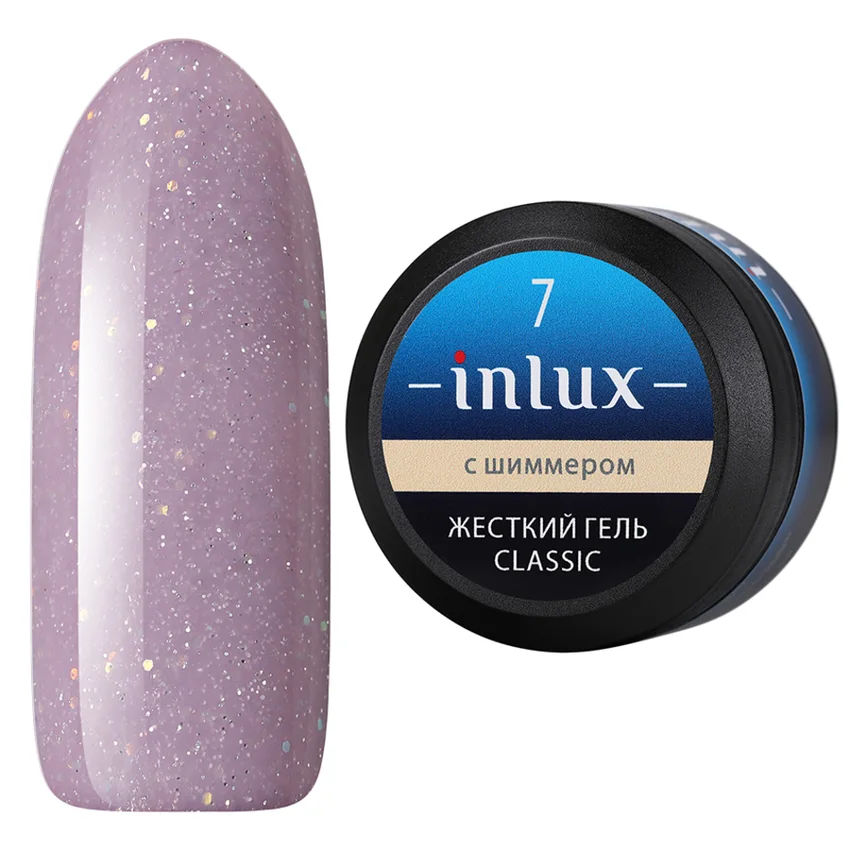 INLUX, Гель для наращивания CLASSIC с шиммером 7, 15 мл