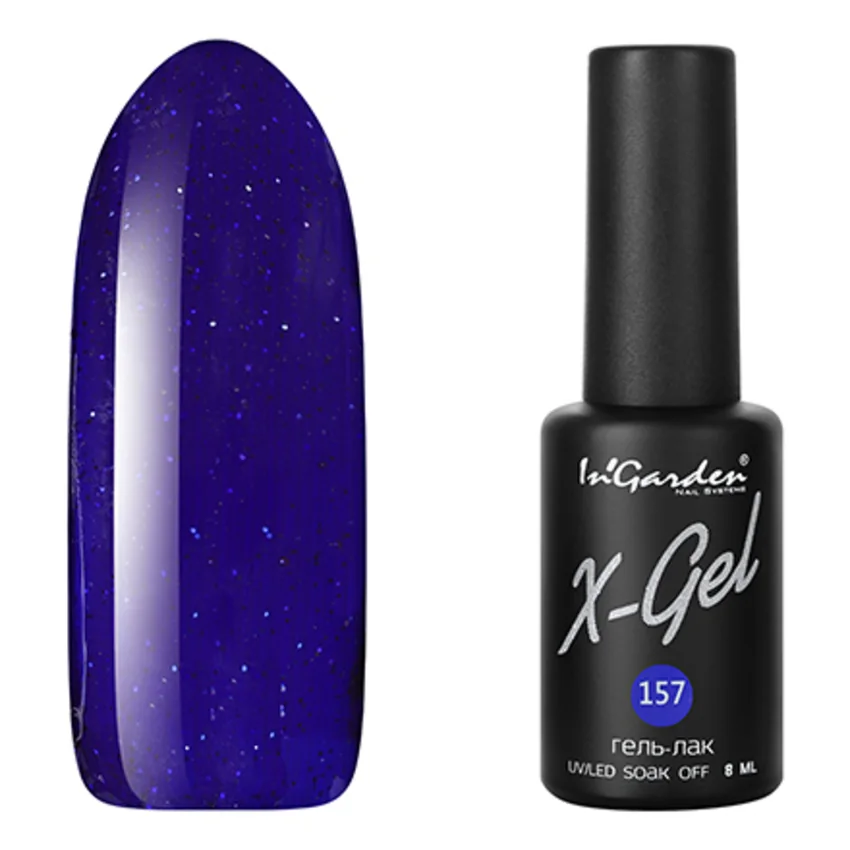 In'Garden, Гель-лак X-Gel №157 - Синий