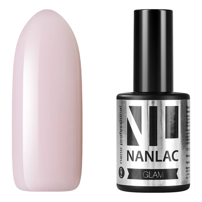 Nano Professional, База Glam, 15 мл - Бежевый