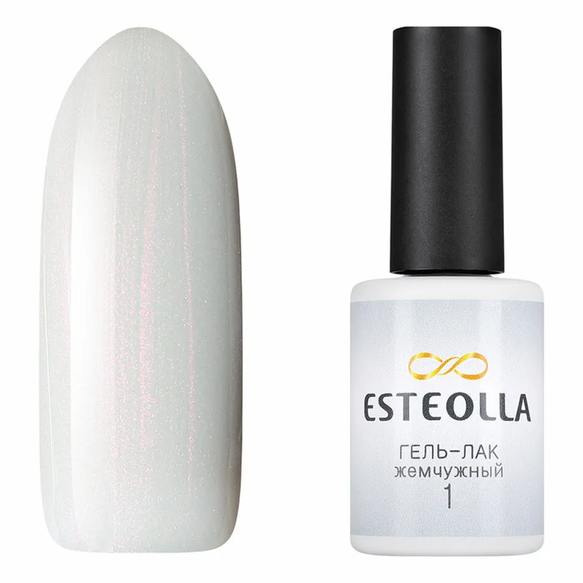 ESTEOLLA, Гель-лак жемчужный №1, 8 мл