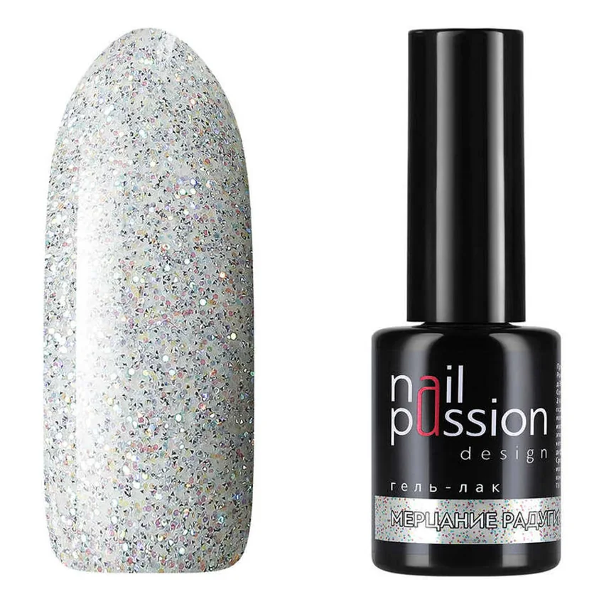 Nail Passion, Светоотражающий гель-лак Мерцание радуги, 10 мл (УЦЕНКА) - Серебряный