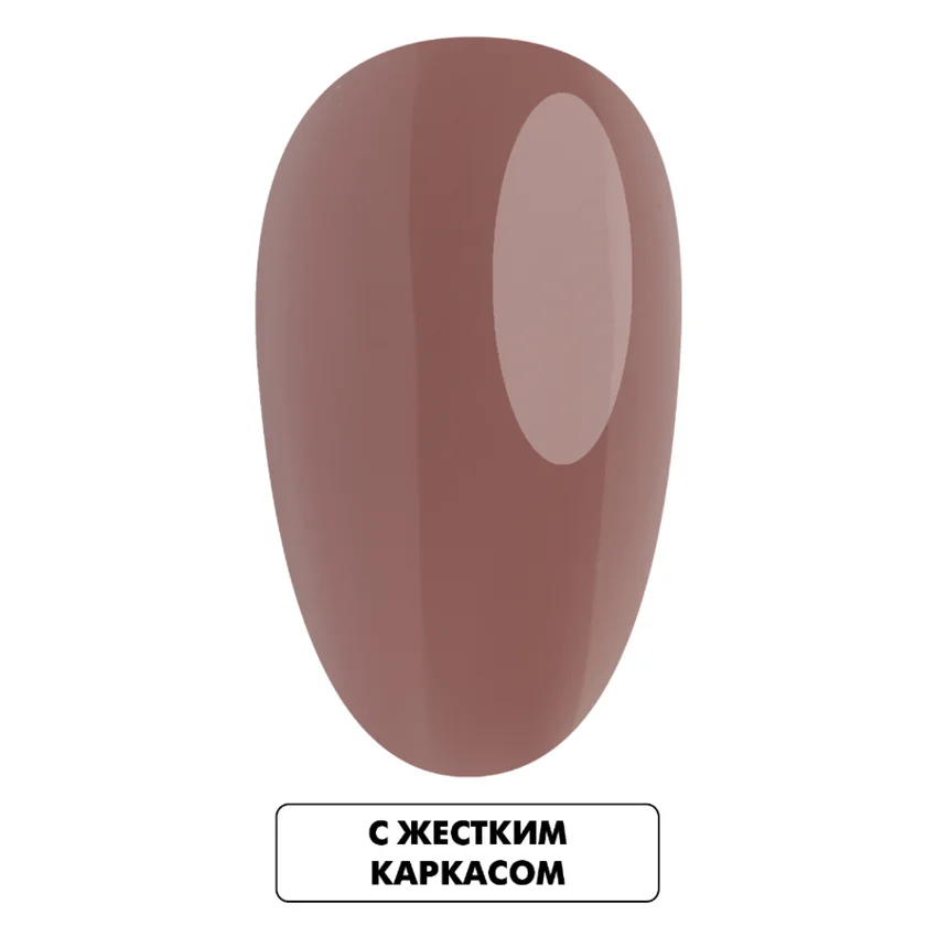 Emi, База E.MiLac Base Gel Тосканский бежевый №21, 15 мл