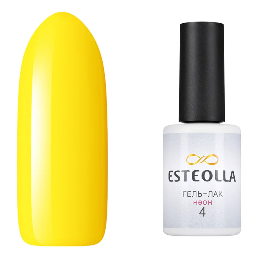 ESTEOLLA, Гель-лак НЕОН № 4 желтый, 8 мл - Желтый