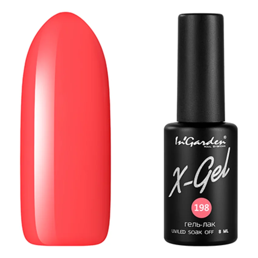 In'Garden, Гель-лак X-Gel №198, 8 мл - Розовый