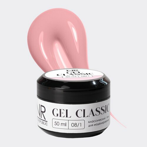Nail Republic, Gel classic - Гель для моделирования №08/1 (50 гр)