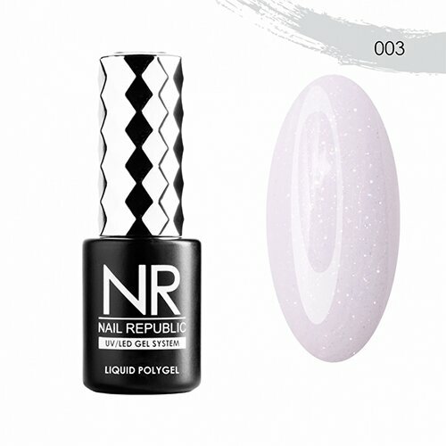 Nail Republic, Liquid PolyGel - Жидкий полигель №3 (10 мл)