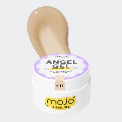 MOJO, Angel Gel - Гель для моделирования №84 (15 мл)