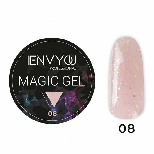 I Envy You, Гель для наращивания и моделирования с блестками - Magic Gel №08 (13g)