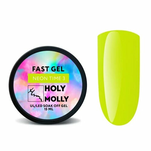 Holy Molly, Гель для моделирования - Fast Gel Neon Time №3 (15 мл)