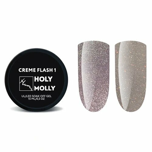 Holy Molly, Гель светоотражающий для моделирования - Creme flash №1 (15 мл)