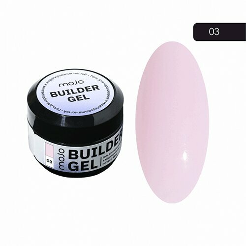 MOJO, Builder Gel - Моделирующий гель №03 (30 мл)