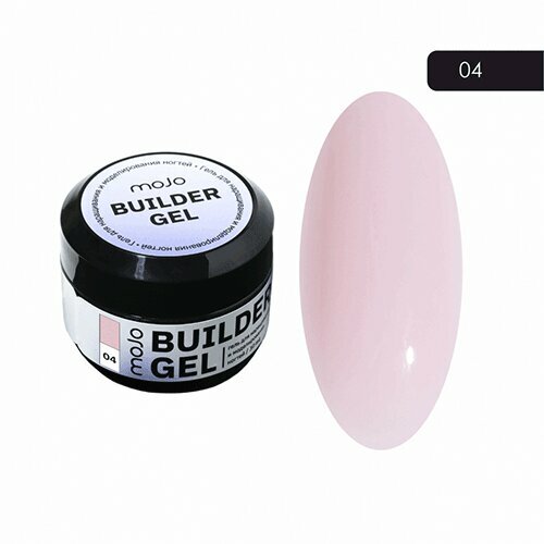 MOJO, Builder Gel - Моделирующий гель №04 (15 мл)