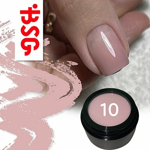 BSG, Полижеле №10 Розовый (13 гр)