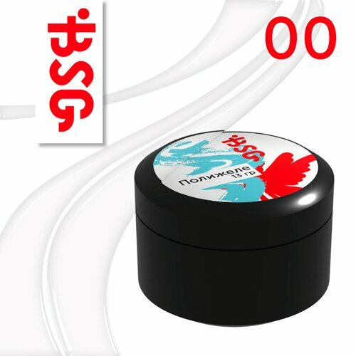 BSG, Полижеле №00 Бесцветный прозрачный (13 гр)