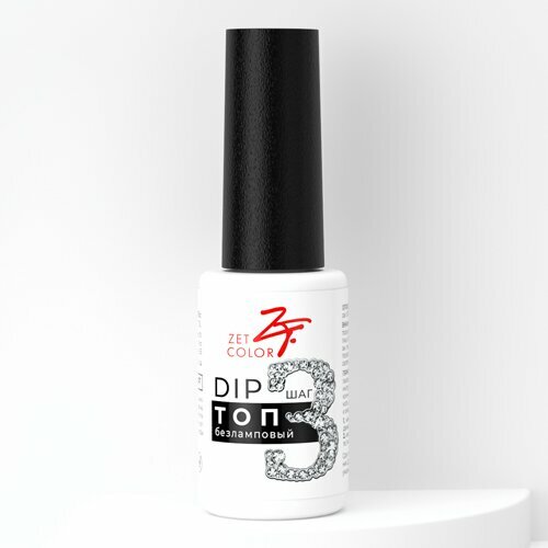 Zet Color, Безламповый топ для DIP-системы без липкого слоя (8 мл)