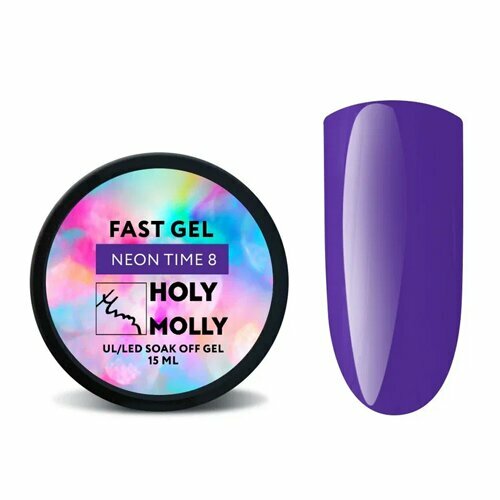 Holy Molly, Гель для моделирования - Fast Gel Neon Time №8 (15 мл)