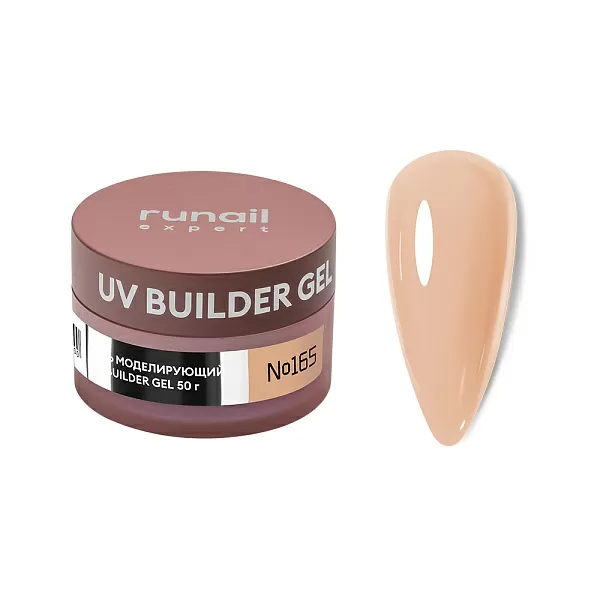 ruNail, UV BUILDER GEL Expert - Гель моделирующий №165 (50 г)
