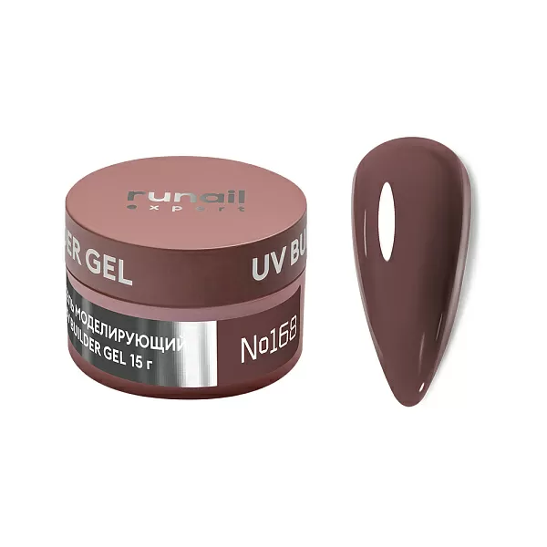 ruNail, UV BUILDER GEL Expert - Гель моделирующий №168 (15 г)