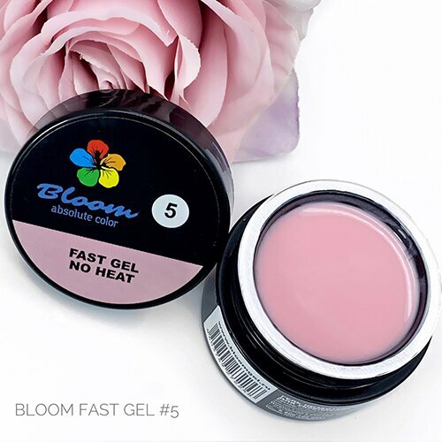 Bloom, Fast Gel - Гель низкотемпературный для укрепления натуральных ногтей №5 (50 мл)