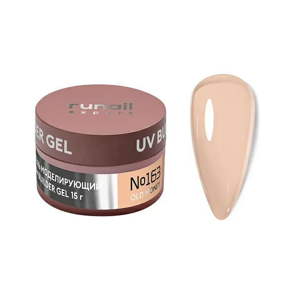 ruNail, UV BUILDER GEL Expert - Гель моделирующий №163 (15 г)