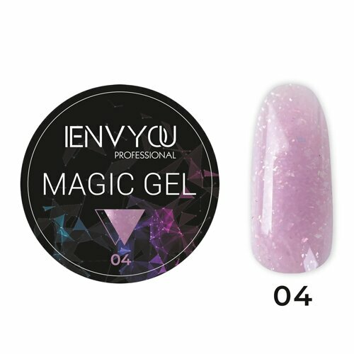 I Envy You, Гель для наращивания и моделирования с блестками - Magic Gel №04 (13g)