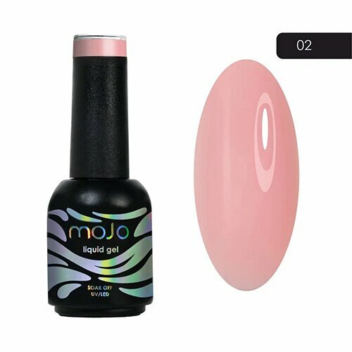 MOJO, LIQUID GEL Жидкий полигель №02 (8 мл)