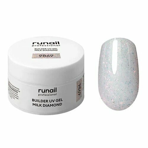 ruNail, Builder UV Gel Milk Diamond - Моделирующий УФ-гель светоотражающий №9869 (15 г)