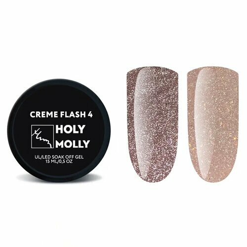 Holy Molly, Гель светоотражающий для моделирования - Creme flash №4 (15 мл)