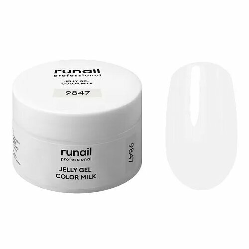 ruNail, Моделирующий гель-желе - Jelly Color Milk №9847 (15 г)