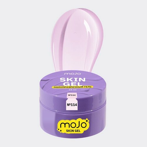 MOJO, Skin Gel - Камуфлирующий гель для наращивания №114 (15 мл)