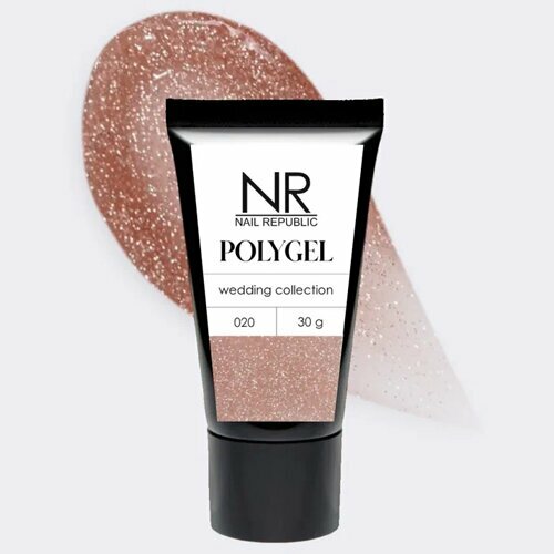 Nail Republic, PolyGel - Полигель с шиммером №020 Wedding collection (30 гр)