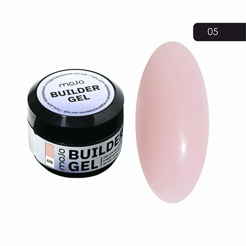 MOJO, Builder Gel - Моделирующий гель №05 (15 мл)