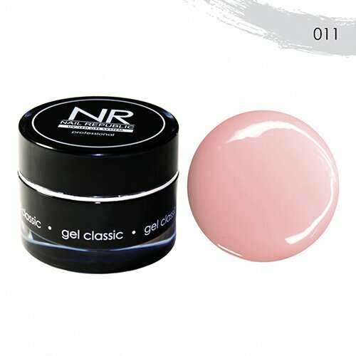 Nail Republic, Gel classic - Гель для моделирования ногтей №11 (15 гр.)