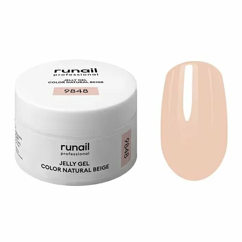 ruNail, Моделирующий гель-желе - Jelly Color Beige №9848 (15 г)