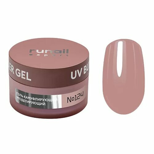 ruNail Expert, UV Builder Gel Гель моделирующий №124 (15 г)