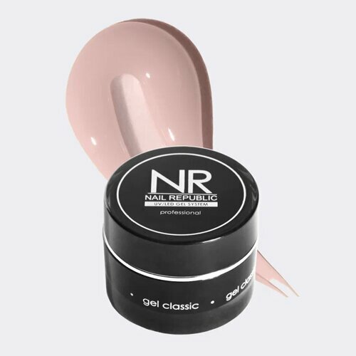 Nail Republic, Gel classic Cold Shades - Гель для моделирования ногтей №42 (30 гр)