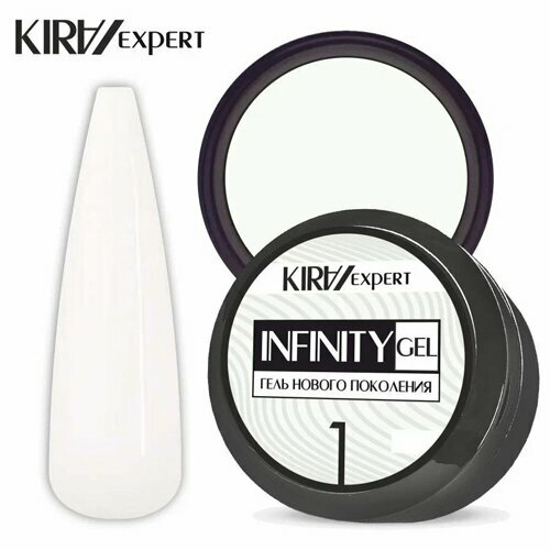 KIRA, INFINITY GEL - Моделирующий гель №001 (15 гр.)