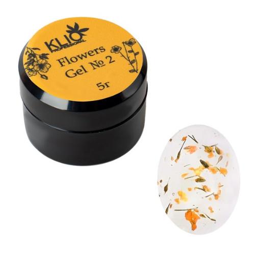 Klio Professional, Flowers Gel - Гель с сухоцветами №2 (5 г)
