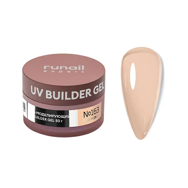 ruNail, UV BUILDER GEL Expert - Гель моделирующий №163 (50 г)