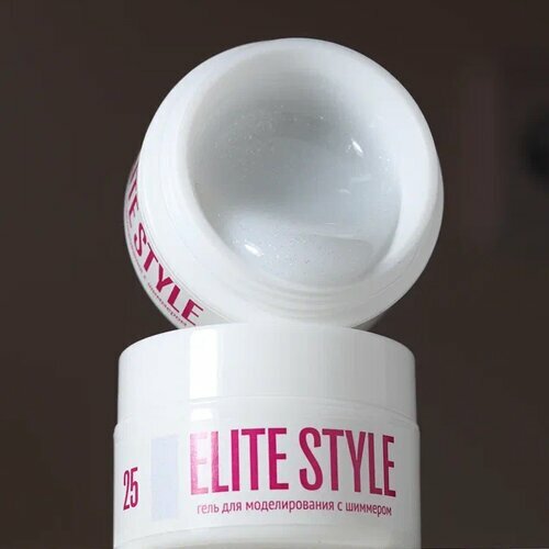 Elite Style, Гель для моделирования - Shine Gel №25 (15 мл)