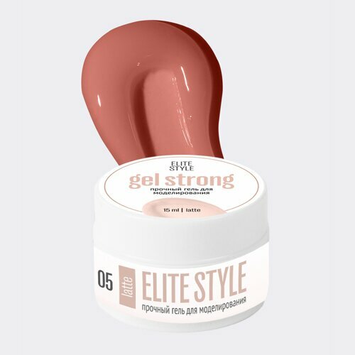 Elite Style, Strong Gel - Гель для моделирования №05 Latte (15 мл)