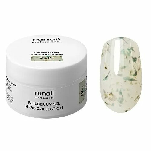 ruNail, Builder UV Gel Herb Collection - Моделирующий УФ-гель с сухоцветами №9981 (15 г)