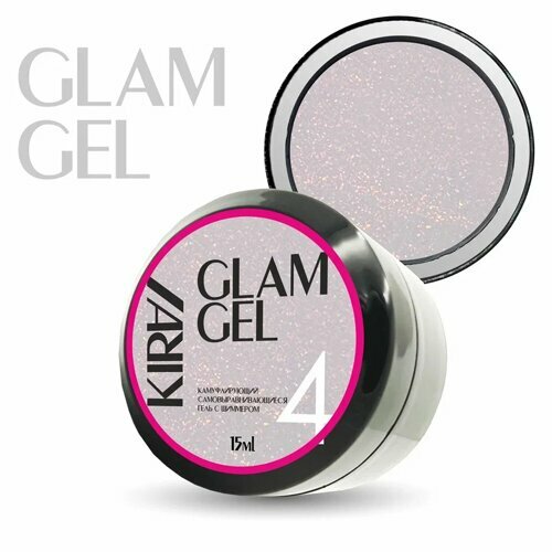KIRA, GLAM GEL - Гель для наращивания с шиммером №004 (15 гр.)